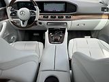 Mercedes-Benz GLS (2023) 600 4MATIC MAYBACH, ČR, DPH - náhled 11