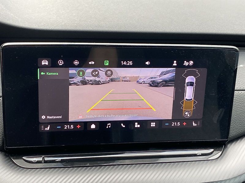 Škoda Octavia (2025) Combi 2.0 TSI 4x4 DSG SportLin - fotka 13 z 27