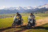 CFMOTO 700 MT Premium (2026) kufry SHAD, AKCE - náhled 12