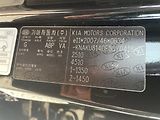 Kia Sorento 2,2 CRDi/145kW 4x4 - Automat - náhled 54