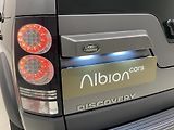 Land Rover Discovery 3.0 TDV6 S AWD AUT REZERVACE - náhled 37