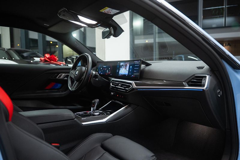 BMW Řada 2 (2024) 338KW KARBONOVÁ STŘECHA TOP!!! - fotka 33 z 48