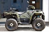 Polaris Sportsman 570 EPS (2026) Agri Pro - náhled 1