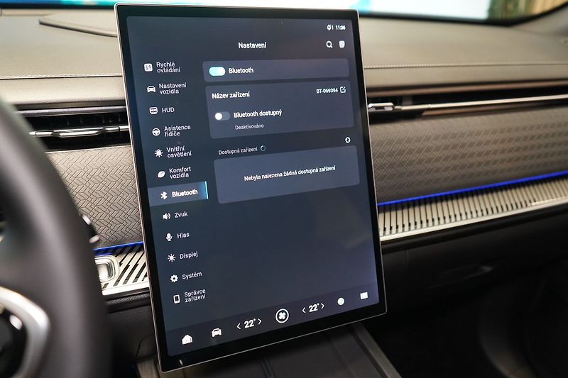 Jaecoo 7 1.6 T-GDI AWD DCT EXCLUSIVE - fotka 39 z 52