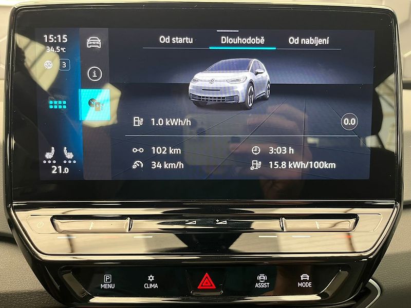 Volkswagen ID.3 Pro 150kW 94,8% SoH ALU 19'' - fotka 52 z 73