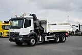Mercedes-Benz (2019) AROCS / 2636 / E 6 / WYWROTKA  - náhled 31