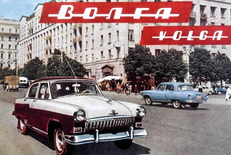 Volhy GAZ-21 sloužily také u Veřejné bezpečnosti v Československu