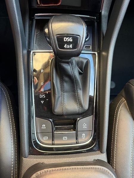 Škoda Kodiaq (2020) SCOUT 4x4, 7 míst, panorama,TZ - fotka 22 z 23