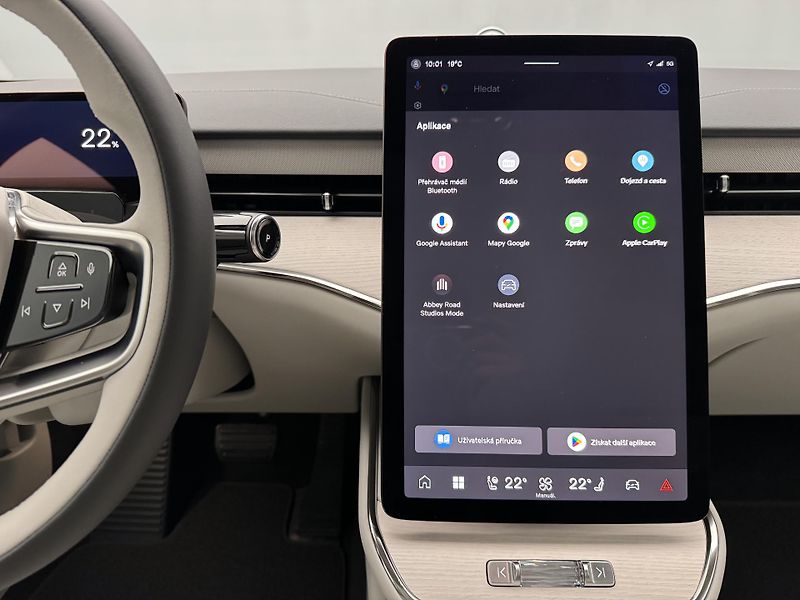Volvo ES90 (2026) PURE ELECTRIC ULTRA - fotka 7 z 23