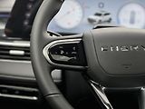 Chery Tiggo 7 (2026) 1.6 T-GDI AWD UNIQUE  - náhled 12