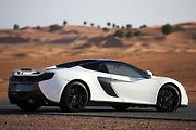 McLaren 650S Spider Al Sahara 79 by MSO.
