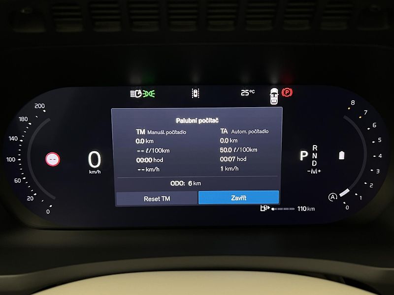 Volvo XC90 (2026) B5 AWD BRIGHT PLUS - fotka 28 z 45