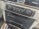 BMW Řada 3 (2005) PĚKNÝ,VÝBAVA,SERVISKA,MANUÁL - náhled 10