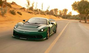 Pininfarina Battista.