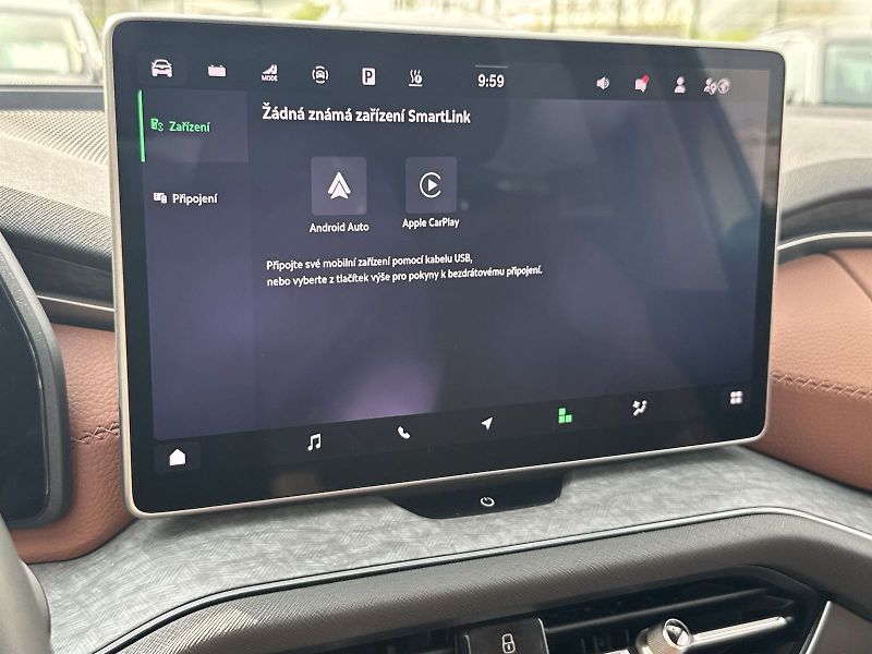 Škoda Kodiaq (2025) 1.5 TSI iV DSG Exclusive Selec - fotka 12 z 36