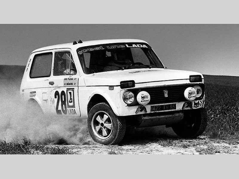 Lada Niva.