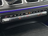 Mercedes-Benz GLS 400d 4MATIC DPH PPF - náhled 17