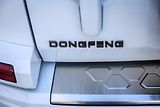 Dongfeng Ostatní (2026) M-HERO 817 II E1+a - náhled 27