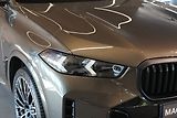 BMW X5 40d xDrive, Harman/Kardon, HUD - náhled 15