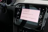 Volkswagen Passat 2.0TDI 110kW DSG ACC Pano Tažn - náhled 23