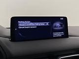 Mazda CX-5 2.2 SKYACTIV-D AWD REZERVACE - náhled 45