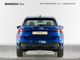 Škoda Kamiq (2025) 1.0TSI 85kW Top Selection - náhled 6