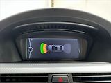 BMW Řada 3 2,0 D 130kW-AUTOMAT - náhled 26