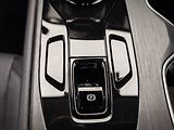 Lexus RZ 450e 450e Executive 4x4 - náhled 38