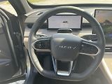 Chery Tiggo 8 PHEV (2026) PHEV UNIQUE AKCE! - náhled 27