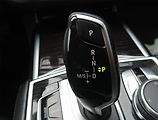 BMW Řada 7 (2019) 730 Ld xDrive - náhled 12