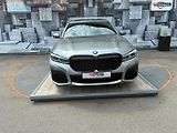 BMW Řada 7 (2020) 740i, 239KW, LONG, SOFT - náhled 11