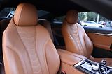 BMW Řada 8 BMW M850i xDrive Coupe - náhled 53