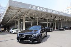 Mercedes-Benz Třídy C AMG C63 S COUPE 4.0 V8 BITURBO - fotografie inzerátu