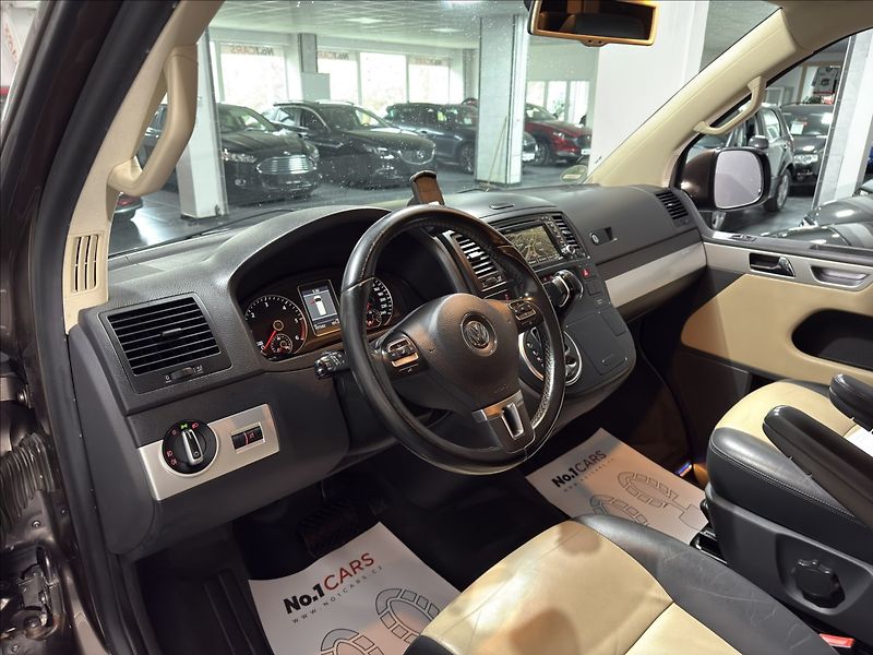Volkswagen Multivan 2,0   TDI DSG 4M INDIVIDUAL - fotka 7 z 45
