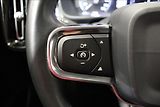 Volvo XC40 2,0 T5 182KW AWD zánovní - náhled 17