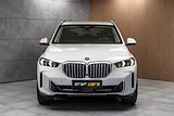 BMW X5 xDrive50e ZÁRUKA*AIR*TAŽNÉ*ČR - náhled 1