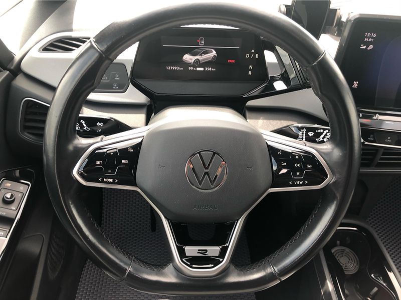Volkswagen ID.3 Pro 58kWh, SOH 92.2% - fotka 17 z 28