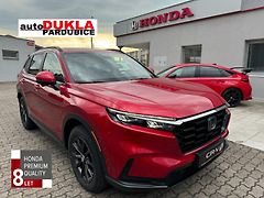 Honda CR-V (2025) 2.0 e:HEV ADVANCE skladem - fotografie inzerátu