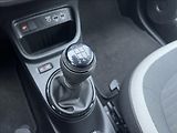 Renault Twingo 1,0 i,Navi,Výhřev sed., - náhled 20