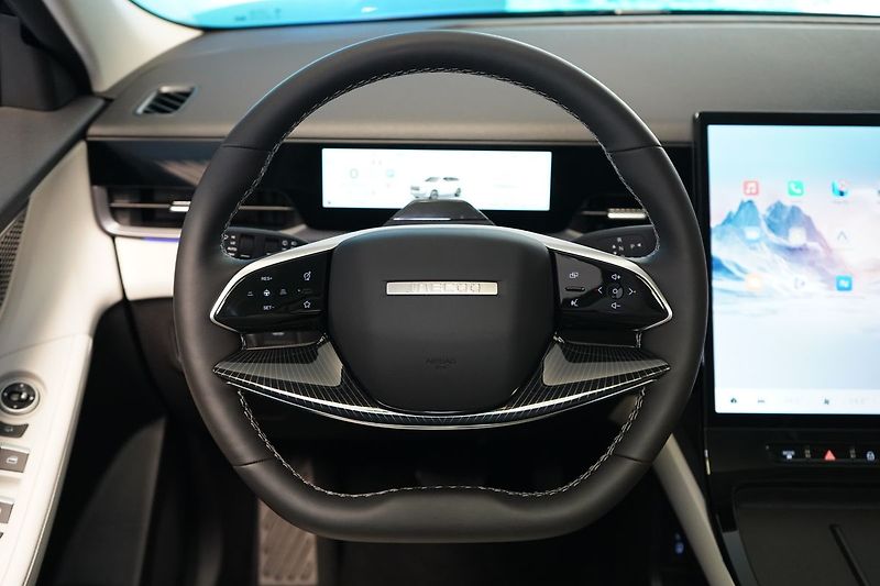 Jaecoo Ostatní EXCLUSIVE 1.6 T-GDI DCT - fotka 22 z 32