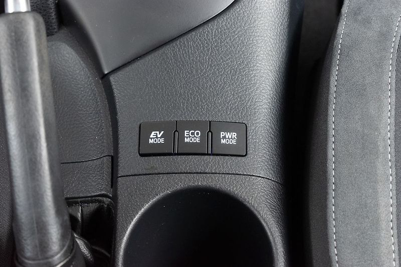 Toyota Auris 1.8 HYBRID*KAMERA*AUT. KLIMA* - fotka 19 z 36