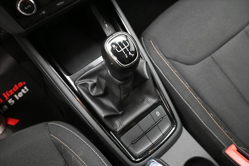 Škoda Kamiq 1,0 TSI 70 kW Tažné zařízení Z - fotka 22 z 31