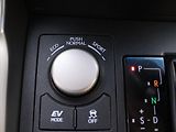 Lexus NX 300h 2,5 145kW 4WD Premium AUT - náhled 28