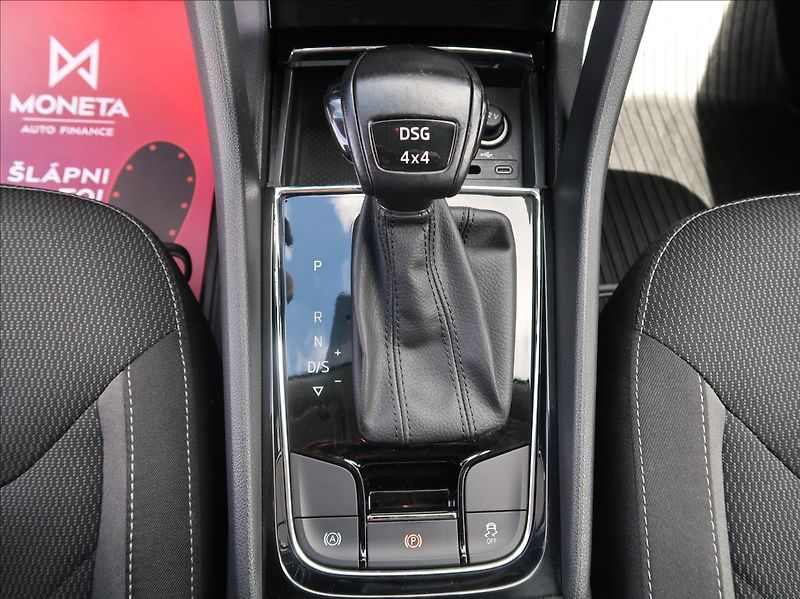 Škoda Kodiaq 2,0 TDi,110kW,1majČR,4x4,DPH - fotka 16 z 27