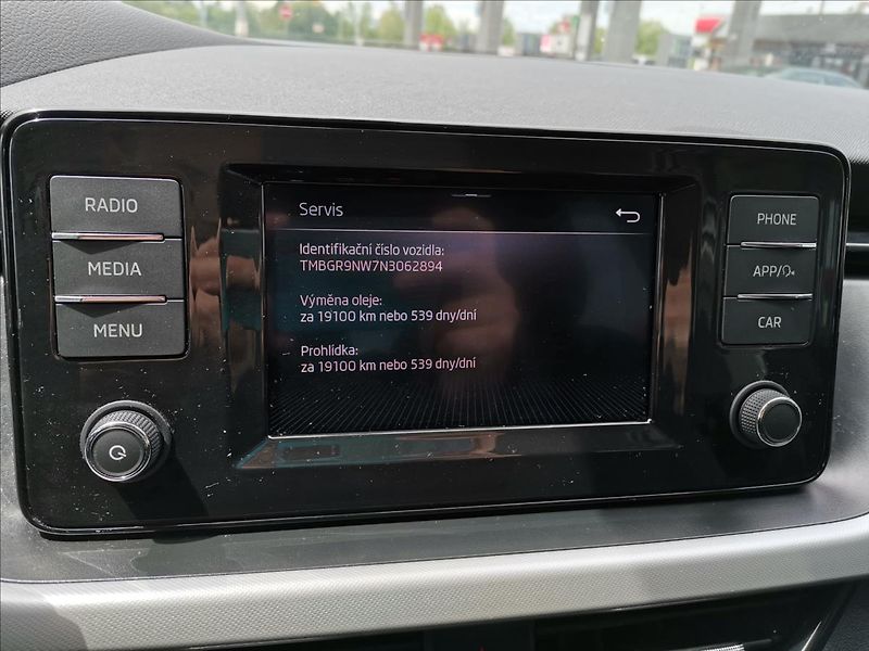 Škoda Kamiq 1,0 TSI 81 kW Ambition DSG - fotka 17 z 18