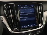 Volvo V60 T6 AWD RECHARGE REZERVACE - náhled 43