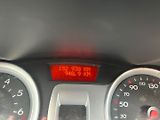 Renault Clio (2006) 1.2 i Digi klima - náhled 14