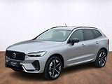 Volvo XC60 (2026) PLUS B5, 360°, FULL LED - náhled 1