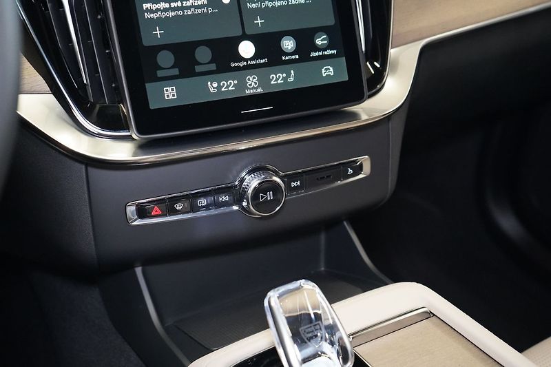 Volvo XC90 B5 AWD PLUS Dark, Vzduch, 360° - fotka 37 z 50