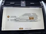 Land Rover Discovery (2026) 3,0 DYNAMIC HSE D350 - náhled 16
